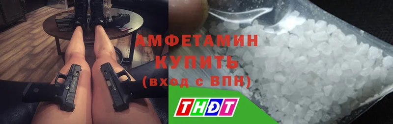 Amphetamine Premium  darknet официальный сайт  Североморск  кракен зеркало 